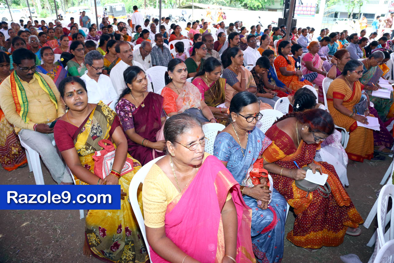శ్రీ రామకోటి పూర్ణాహుతి మహోత్సవం - అమలాపురం